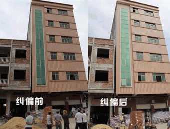 吕梁岚县倾斜纠正