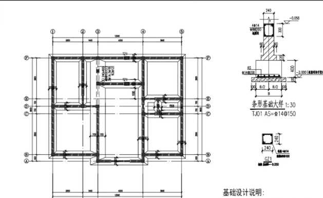 吕梁岚县地基基础工程设计